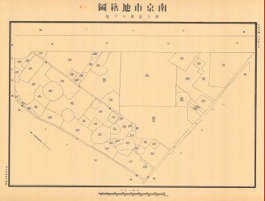 南京市地籍圖《第六區第七十幅》