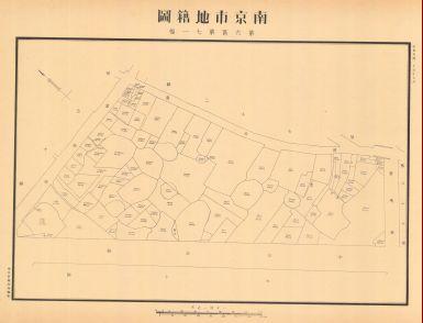 南京市地籍圖《第六區第七一幅》