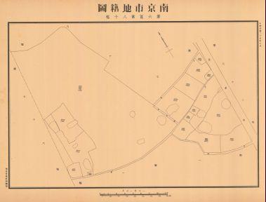 南京市地籍圖《第六區第八十幅》