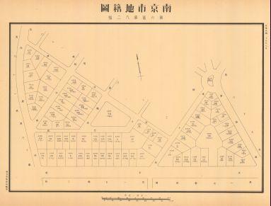 南京市地籍圖《第六區第八二幅》