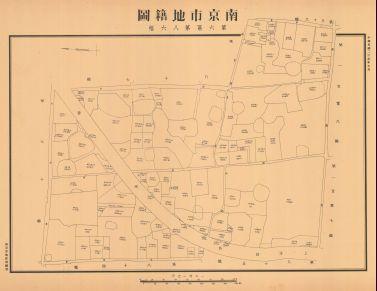 南京市地籍圖《第六區第八六幅》