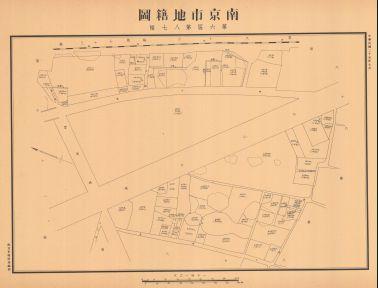 南京市地籍圖《第六區第八七幅》