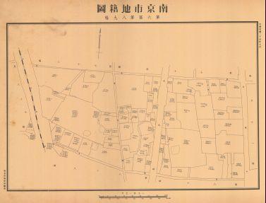 南京市地籍圖《第六區第八九幅》