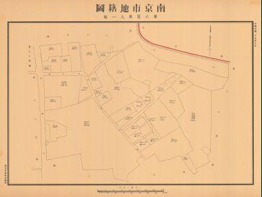 南京市地籍圖《第六區第九一幅》