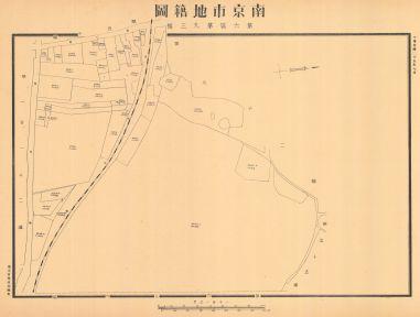 南京市地籍圖《第六區第九三幅》