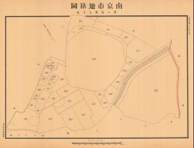 南京市地籍圖《第六區第九五幅》