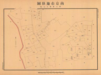 南京市地籍圖《第六區第九七幅》