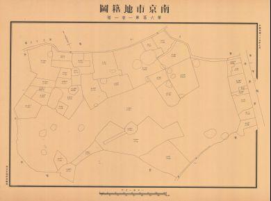南京市地籍圖《第六區第一零一幅》