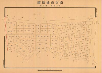 南京市地籍圖《第六區第一零三幅》