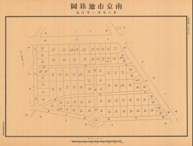 南京市地籍圖《第六區第一零四幅》