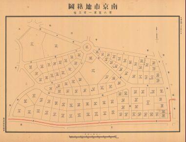 南京市地籍圖《第六區第一零五幅》