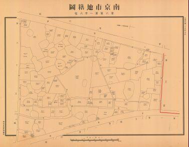 南京市地籍圖《第六區第一零六幅》