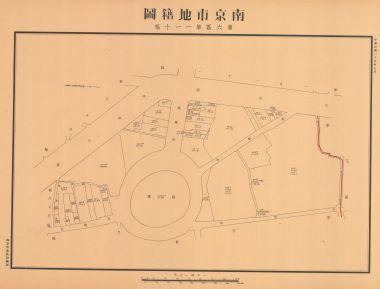 南京市地籍圖《第六區第一一零幅》
