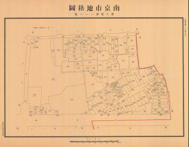 南京市地籍圖《第六區第一一一幅》