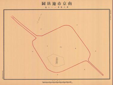 南京市地籍圖《第六區第一一六幅》