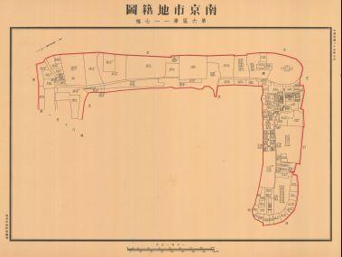 南京市地籍圖《第六區第一一七幅》