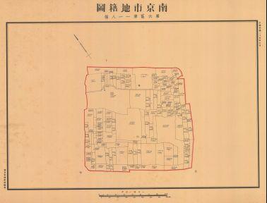 南京市地籍圖《第六區第一一八幅》