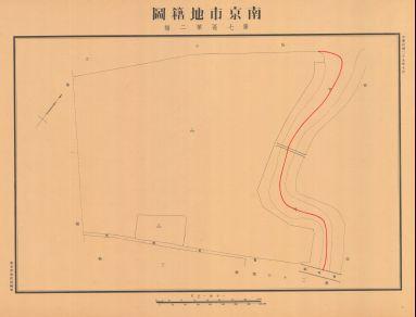 南京市地籍圖《第七區第二幅》