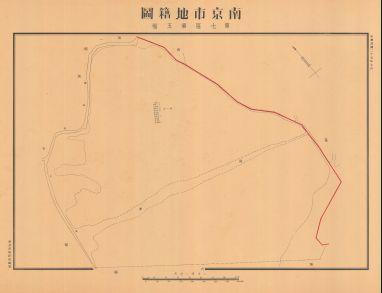 南京市地籍圖《第七區第五幅》