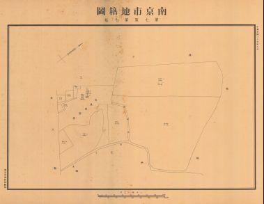 南京市地籍圖《第七區第七幅》