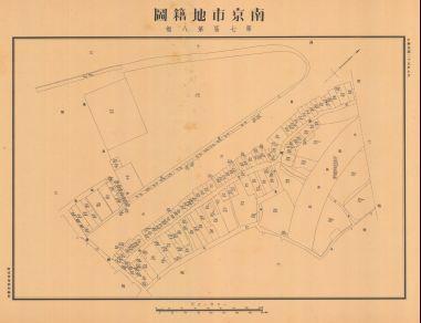 南京市地籍圖《第七區第八幅》
