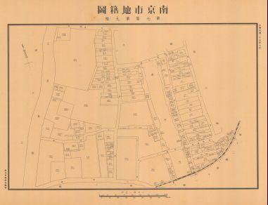 南京市地籍圖《第七區第九幅》