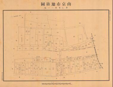 南京市地籍圖《第七區第一一幅》