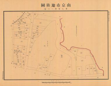 南京市地籍圖《第七區第一二幅》