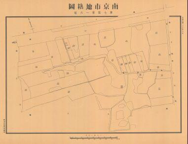 南京市地籍圖《第七區第一六幅》