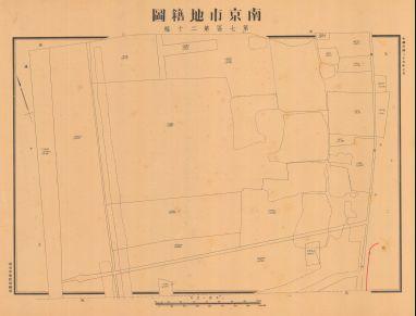 南京市地籍圖《第七區第二十幅》