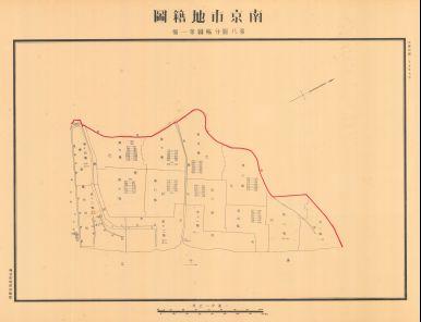 南京市地籍圖《第八區分幅圖第一幅》