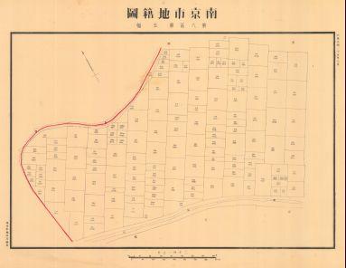 南京市地籍圖《第八區第五幅》
