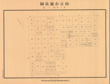 南京市地籍圖《第八區第六幅》