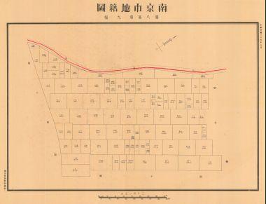 南京市地籍圖《第八區第九幅》