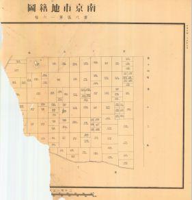 南京市地籍圖《第八區第一六幅》
