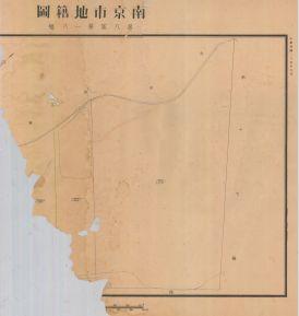 南京市地籍圖《第八區第一八幅》