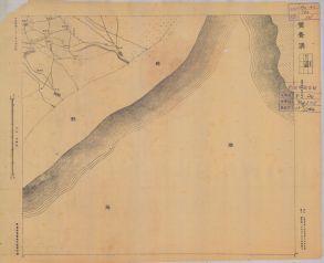 遼寧省陸測圖《鴛鴦溝》