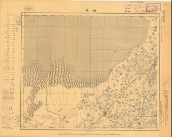 中國沿海地形圖（日版）《掖縣》