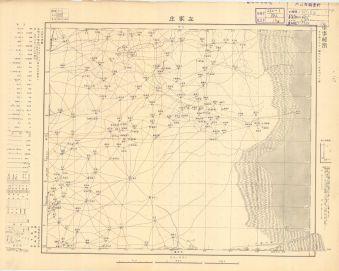 中國沿海地形圖（日版）《左家庄》