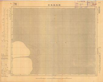 中國沿海地形圖（日版）《鮑家墩東部》