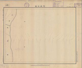 河北省五萬分一地形圖《馬棚口東》