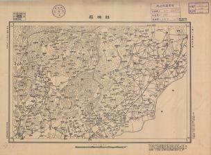 河北省十萬分一地形圖《臨榆縣》