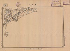 河北省十萬分一地形圖《秦皇島》