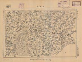 河北省十萬分一地形圖《撫寧縣》