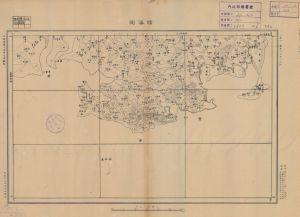 山東省沿海地形圖《靖海衛》