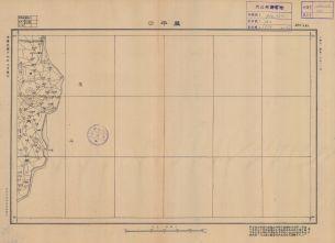 山東省沿海地形圖《萬平口》