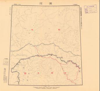 中國邊疆研究圖《漠河》