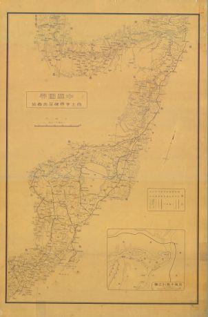 《中蘇國界(一)自土字界碑至吉春站》