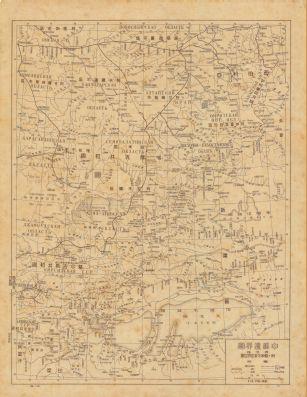 《中蘇邊界圖 西北段 附帕米爾未定界位置》