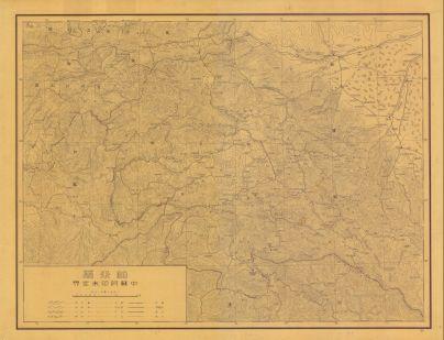 《帕米爾-中蘇阿印未定界》